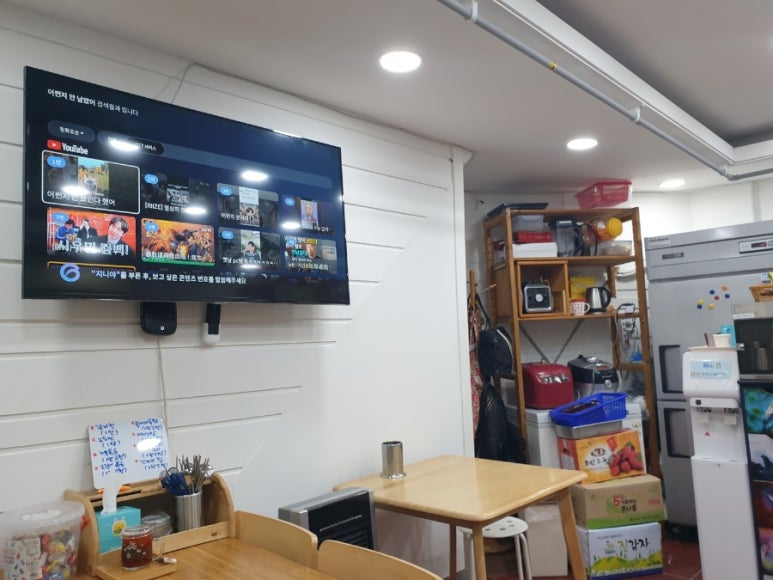 보리인테리어 이미지