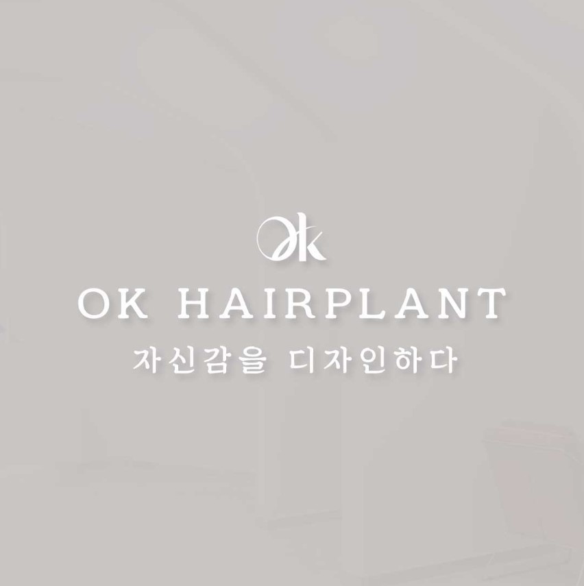 심미헤어 이미지