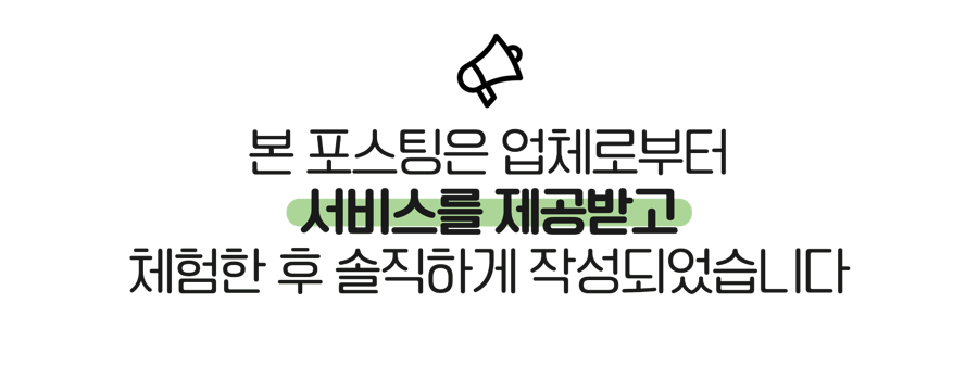 건대우동집 이미지