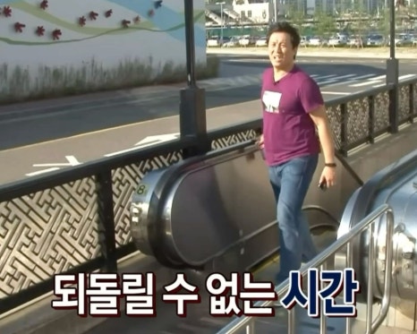 깨움 이미지