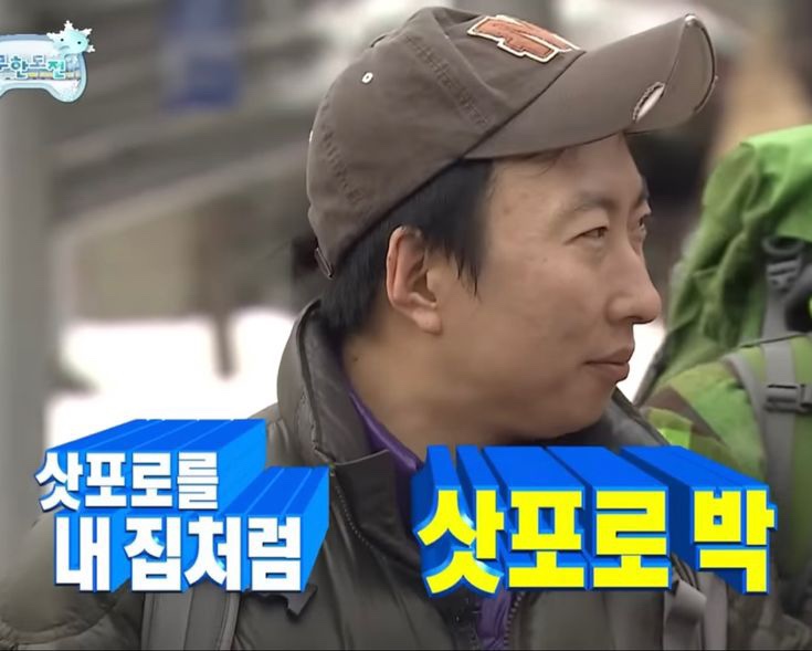 내집처럼 이미지