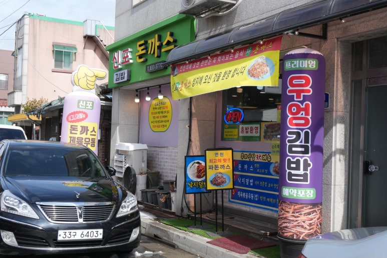 빽다방연천 이미지