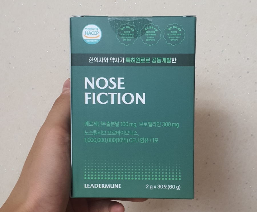픽션광고 이미지