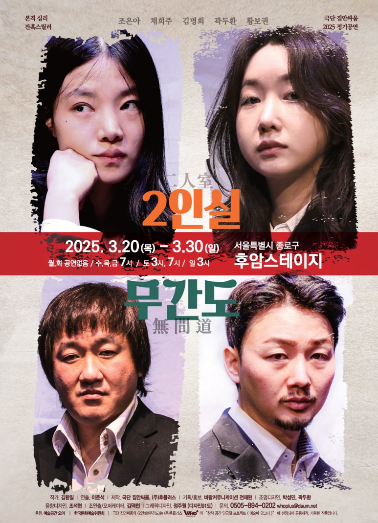(주)다름플러스 이미지