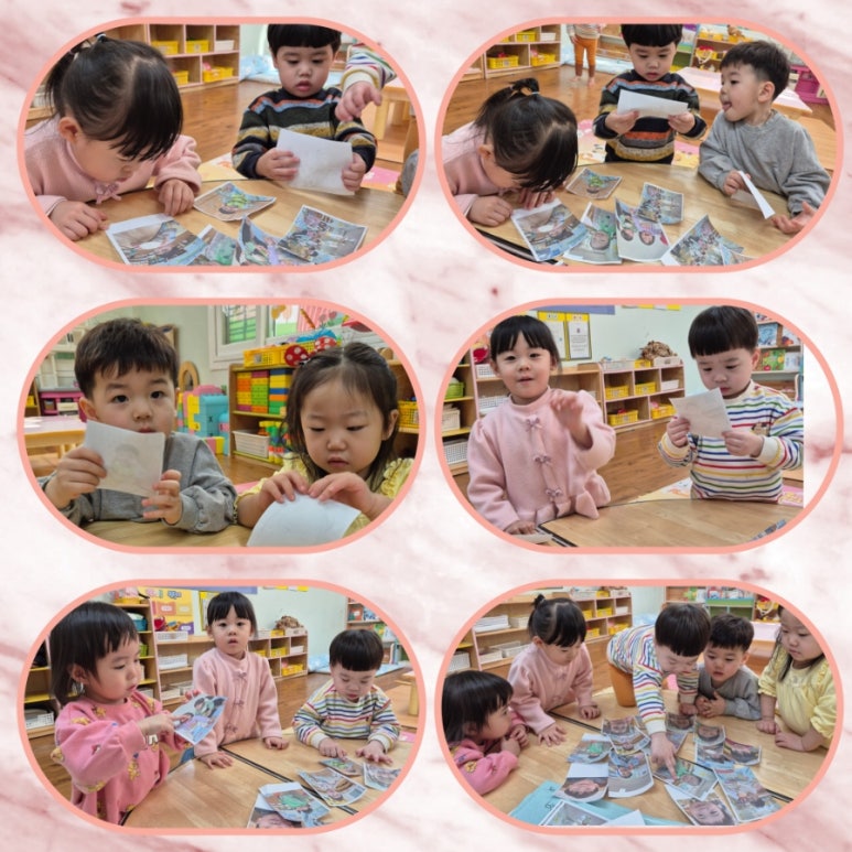한사랑영아전담어린이집 이미지