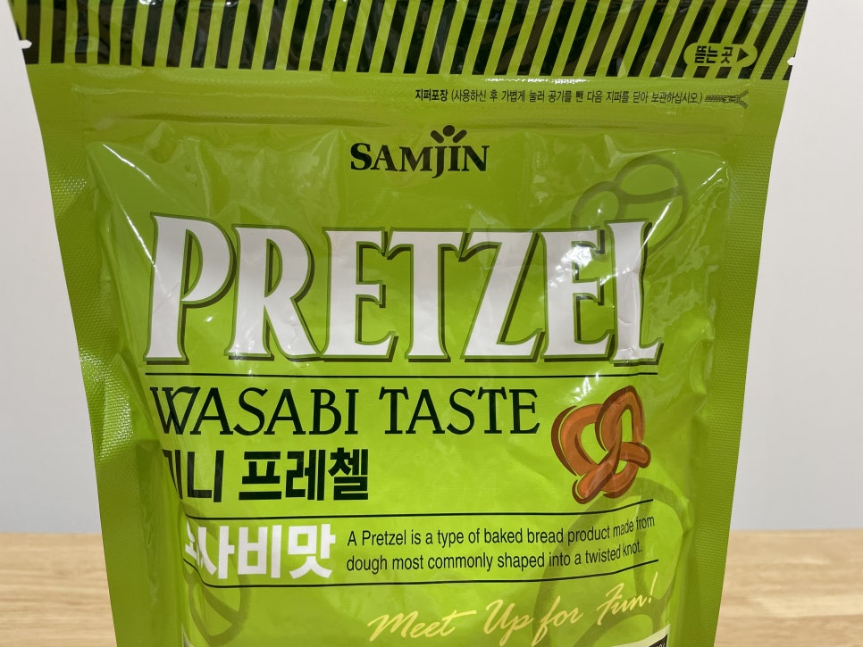 (주)삼진씨앤에프 이미지