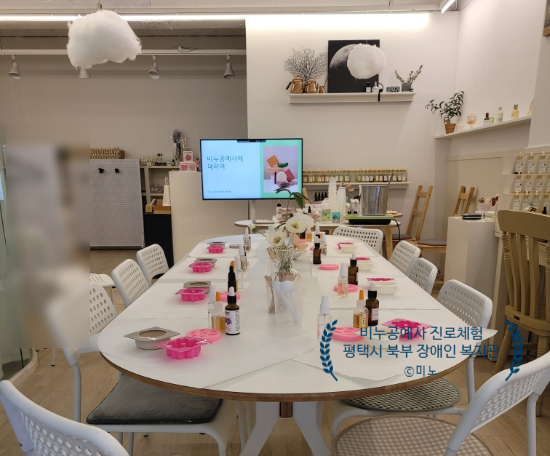 손공예사 이미지