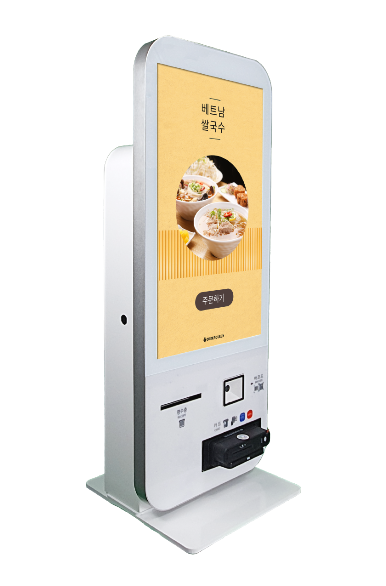 노모어피자삼양 이미지