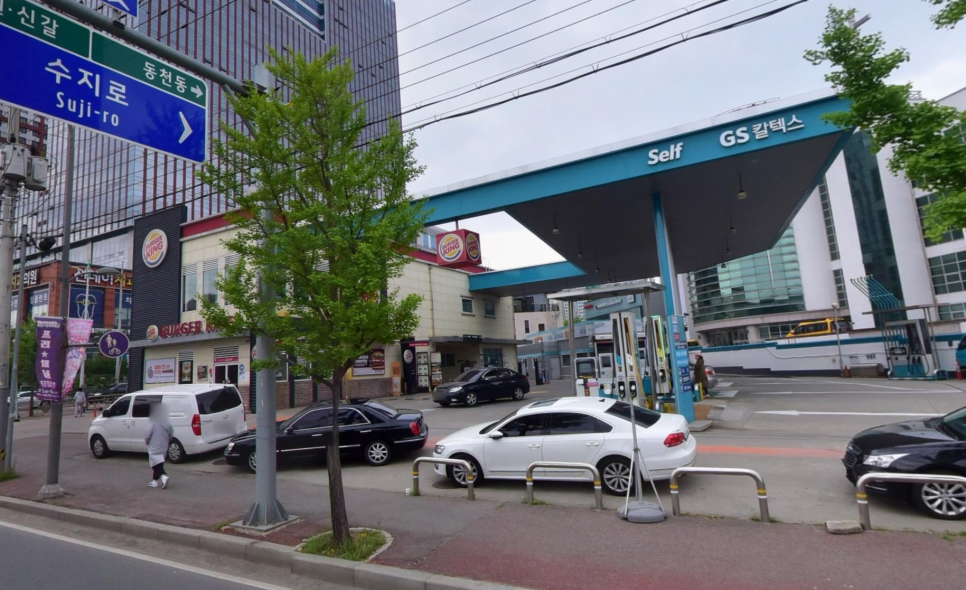 대경주유소 이미지