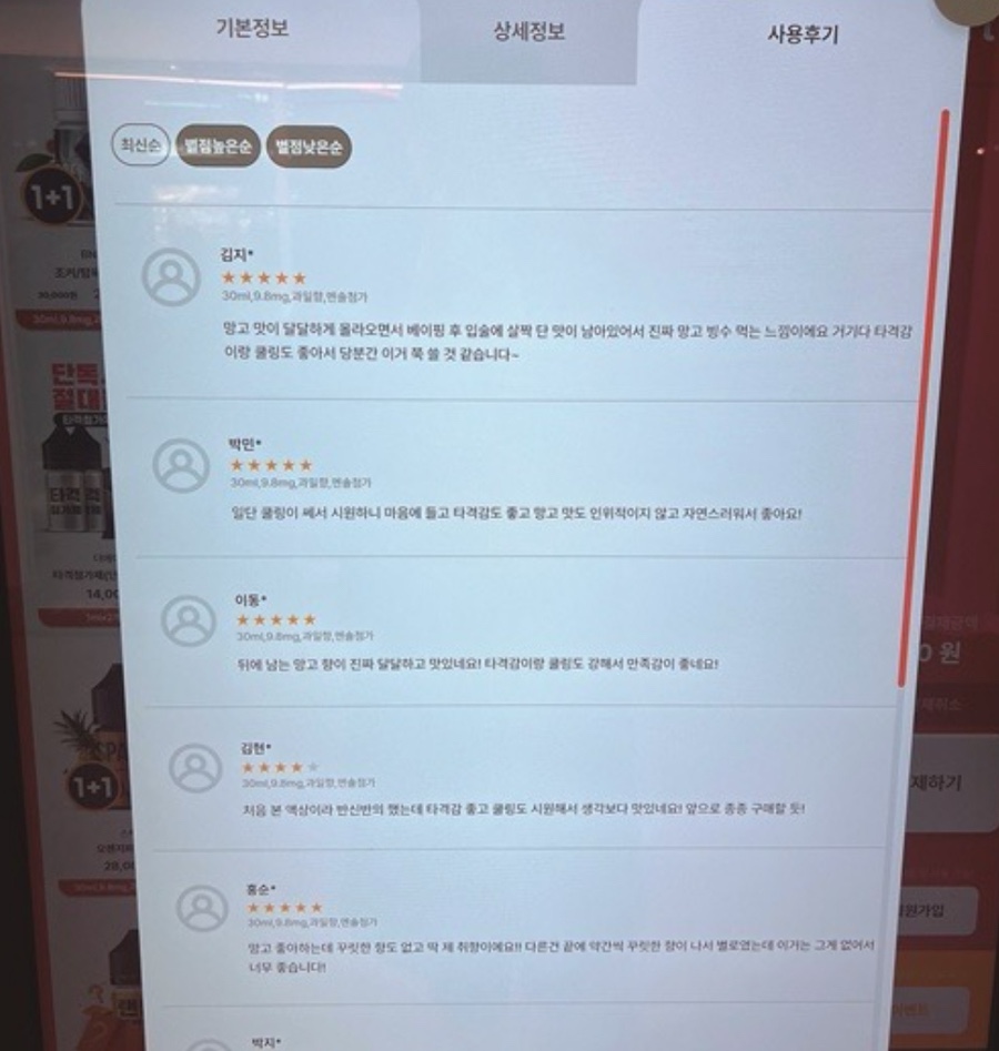전담GATE탄현점 이미지