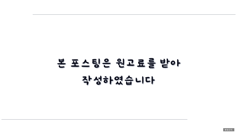 라이언 아이래쉬(LION EYELASH)거제점 이미지