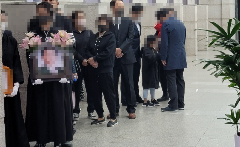 동행장례토탈서비스 이미지