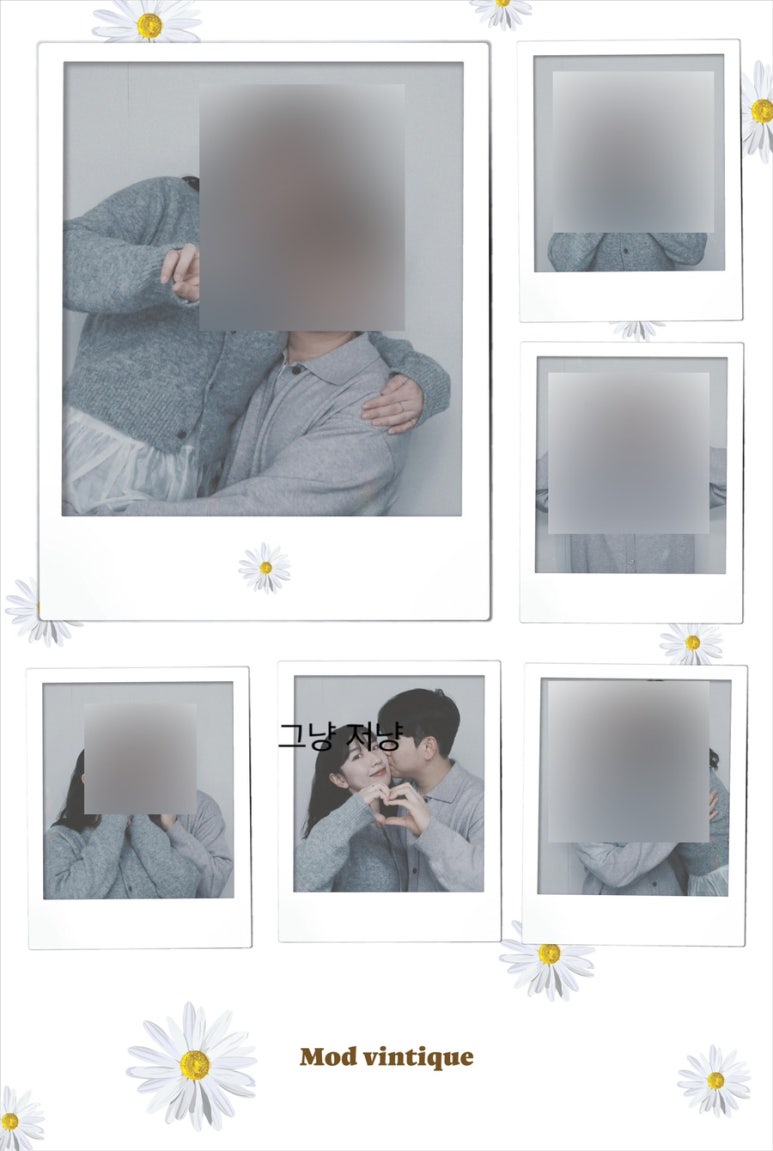 후니오피스 이미지
