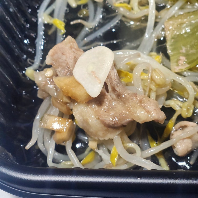 갱상도야채고기찜 이미지