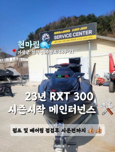 터넌스 이미지