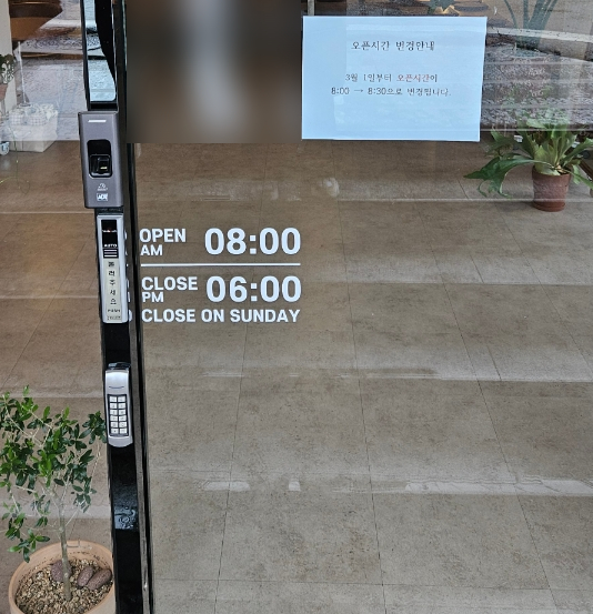 히츠커피 이미지