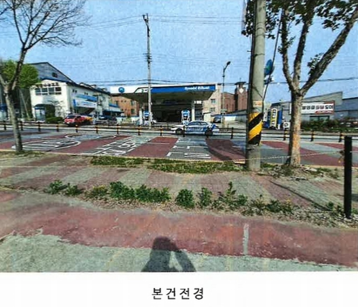 효자주유소 이미지