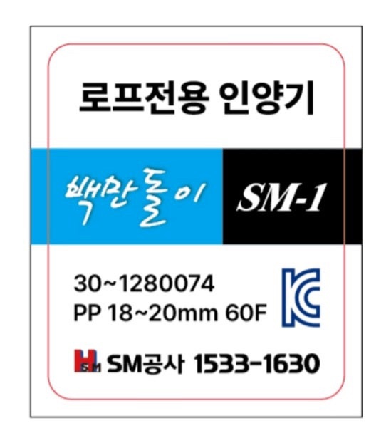 더로프 이미지