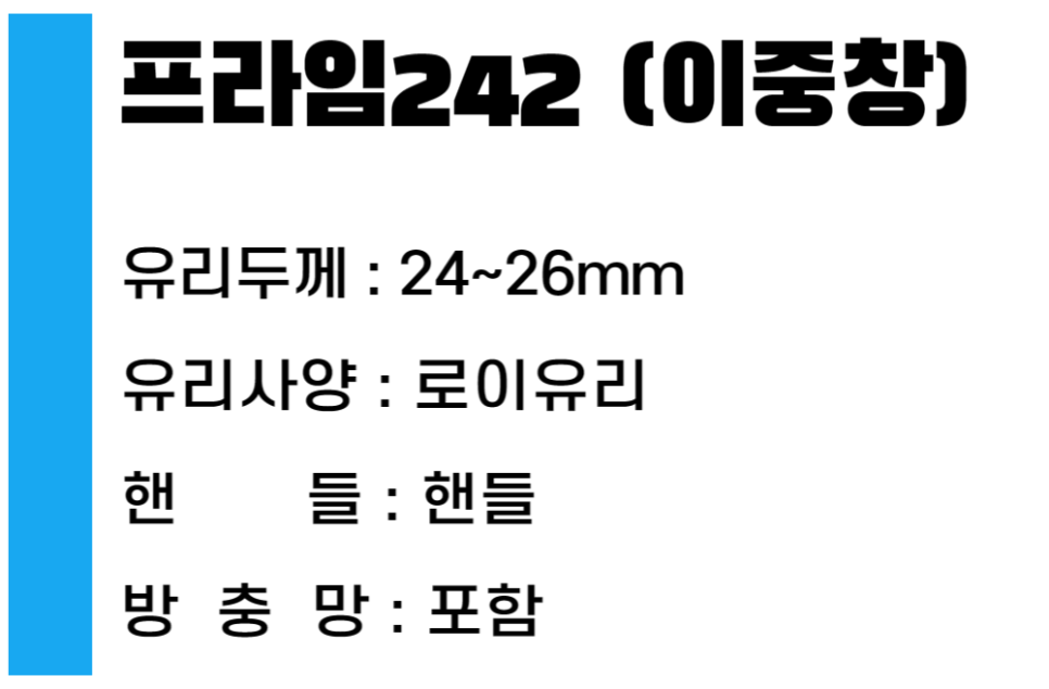 건영유통 이미지