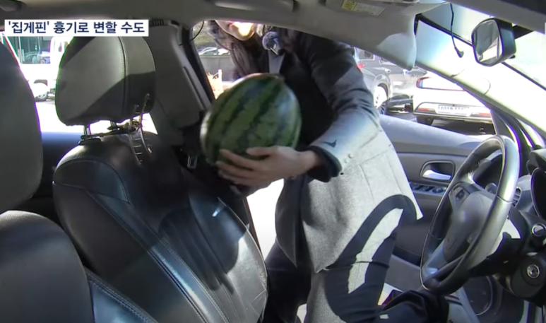 머리합니다 이미지