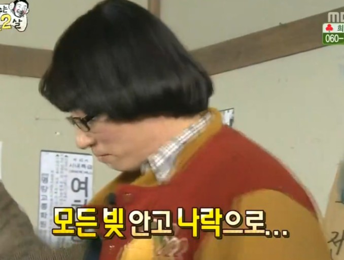 담다초밥 이미지