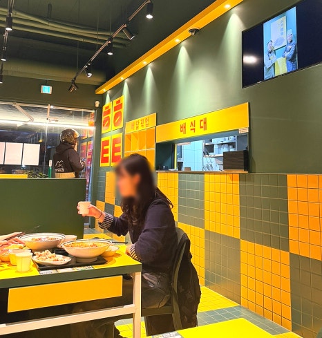 호호탕탕 이미지