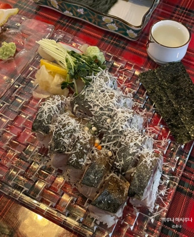 긴카 이미지