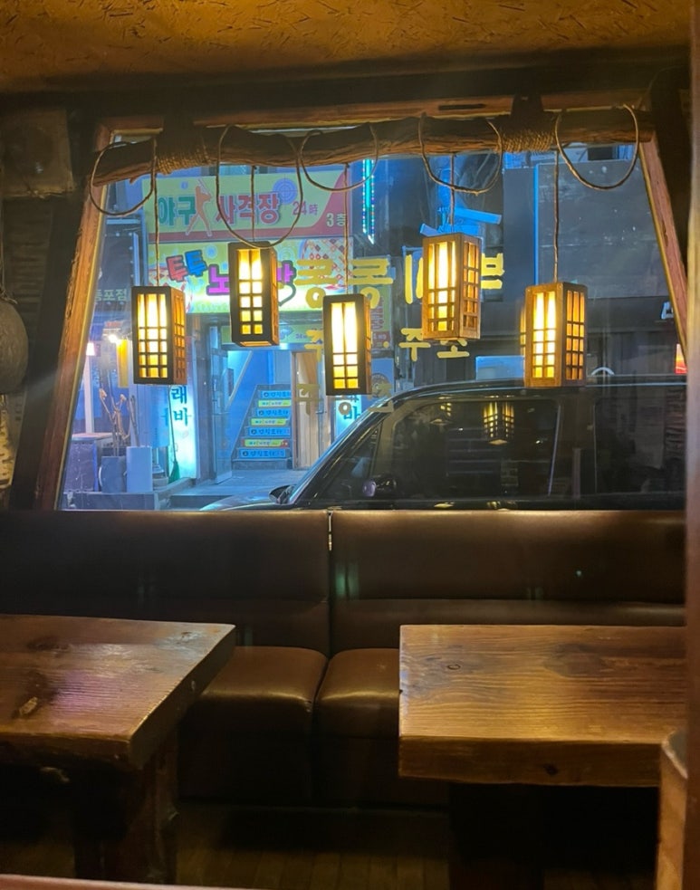 주막24시 이미지