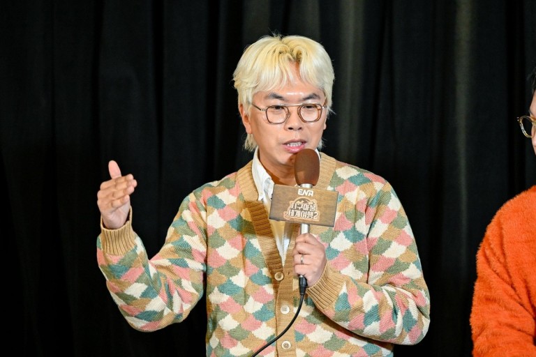 굿데이유통 이미지