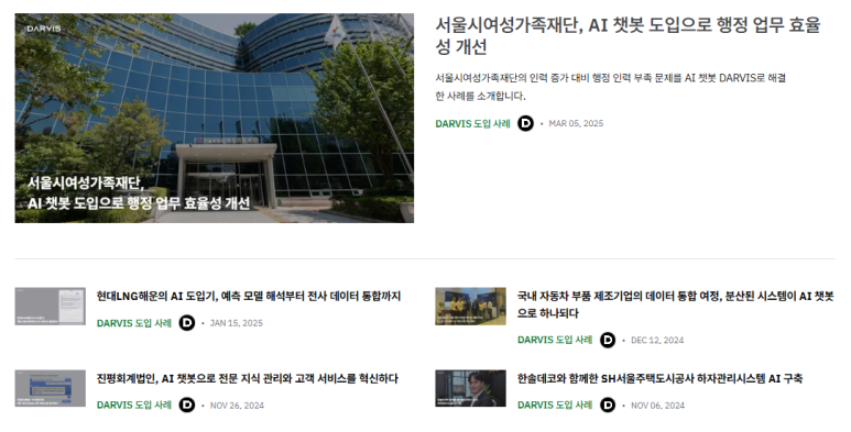 진평회계법인 이미지