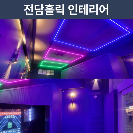 담배/전자담배 소매업 이미지