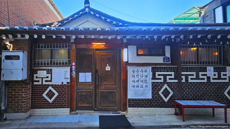 도담화실 이미지