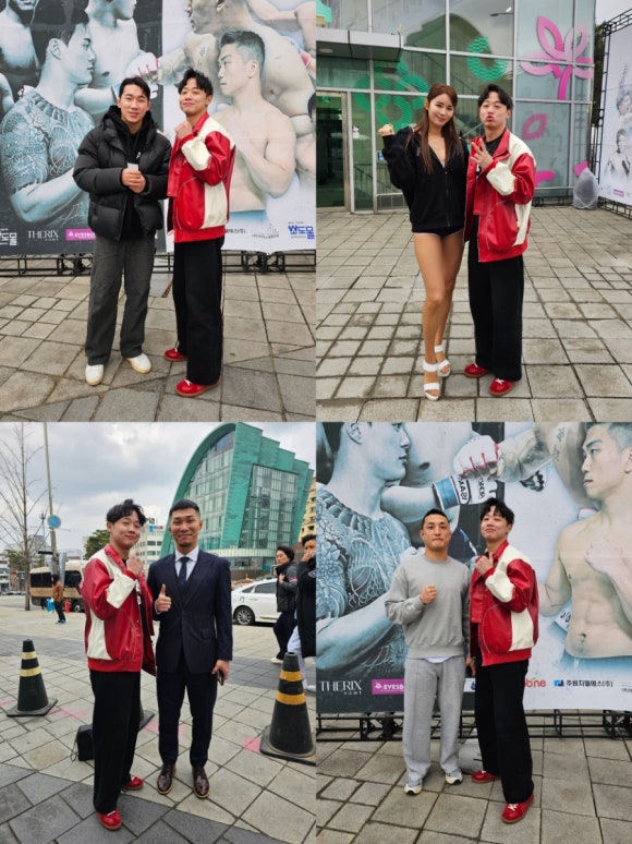 지앤에프씨 이미지