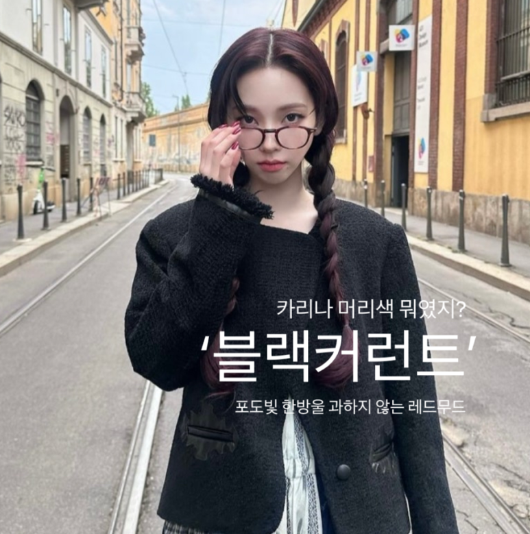 디자인커런트 이미지