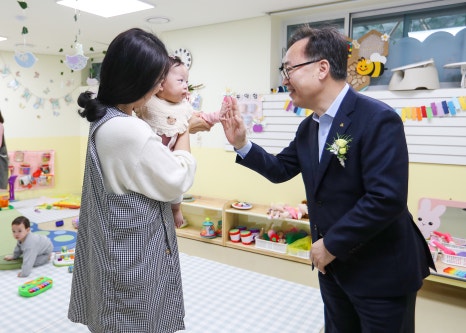 구립우리꿈어린이집 이미지