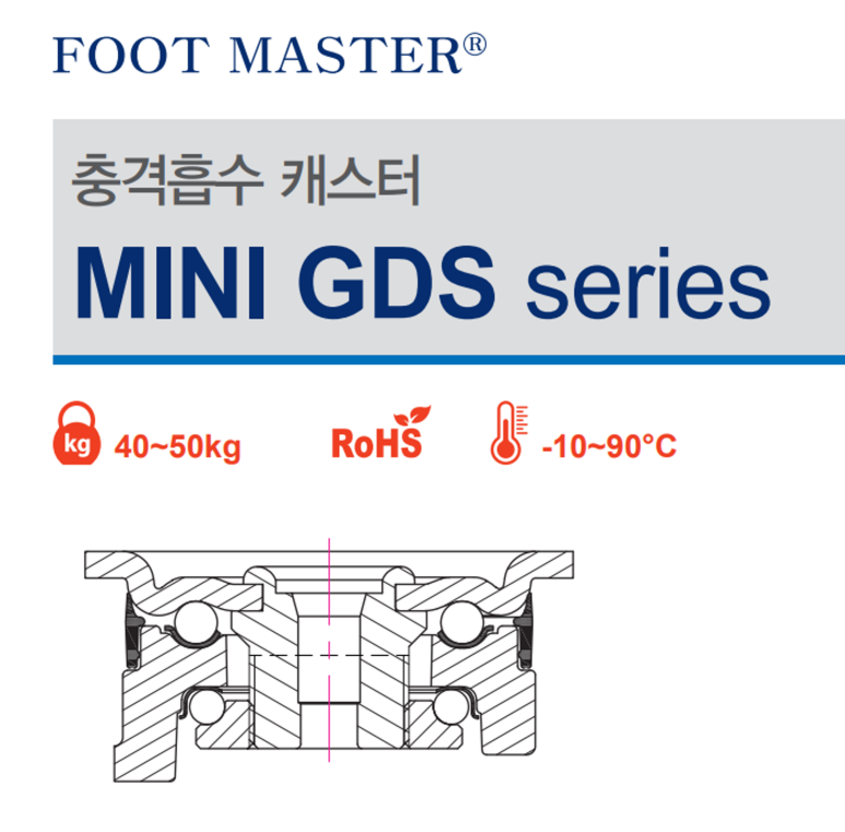 신희산업 이미지