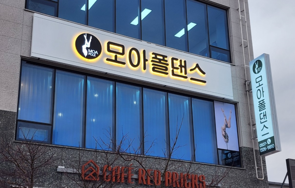 필기획 이미지