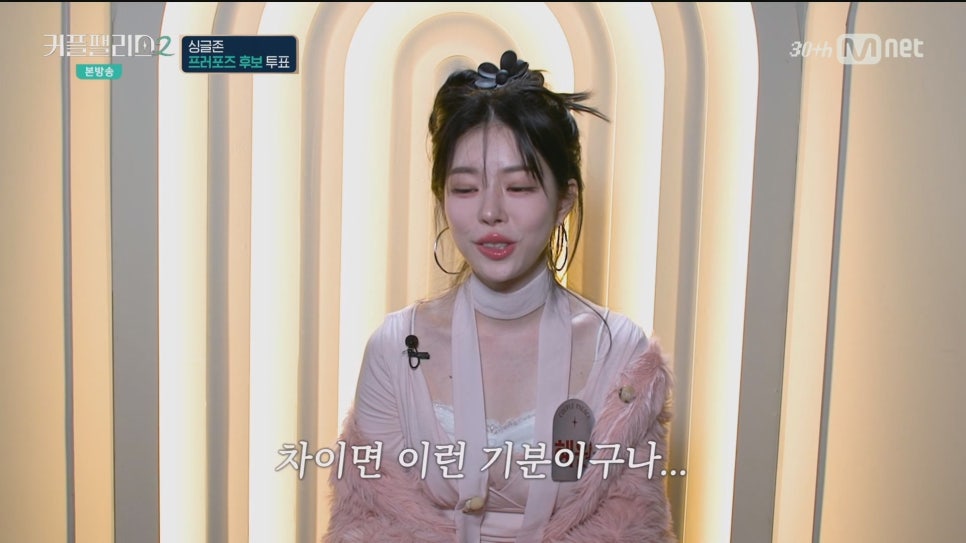 서진주 이미지