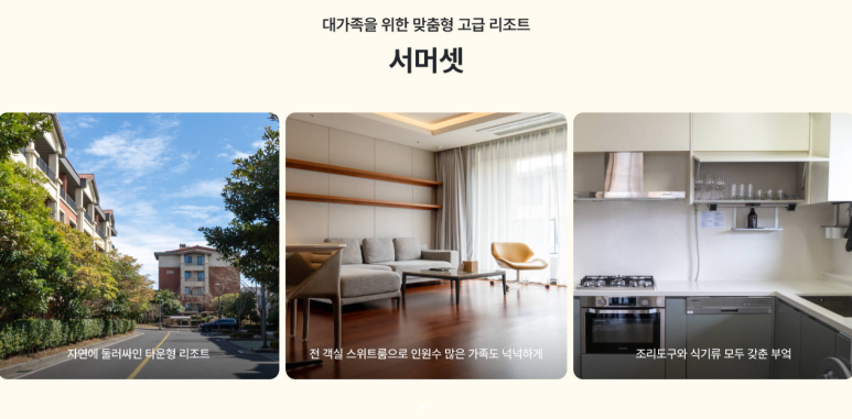 월드 커머스 이미지