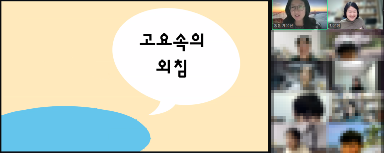 아라비안클럽 이미지
