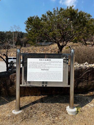 은하수산장 이미지