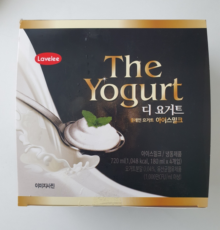 플레인디 이미지