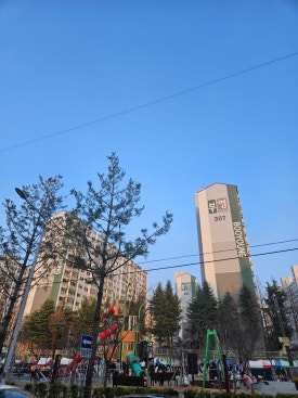 별빛닭강정 이미지