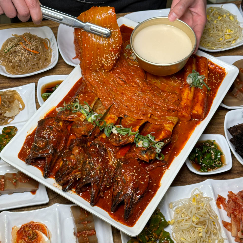 송도코다리 이미지