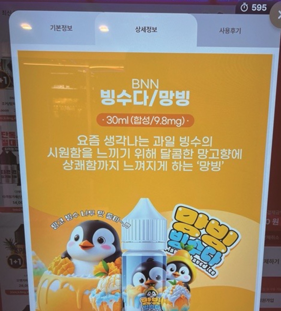 전담GATE탄현점 이미지
