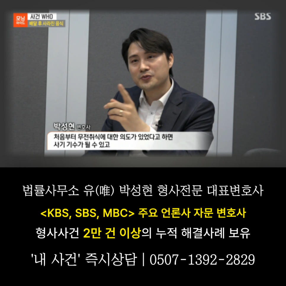 (유)소명환경 이미지