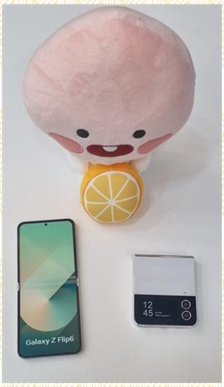 하니통신 이미지