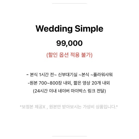 브리즈스튜디오 이미지