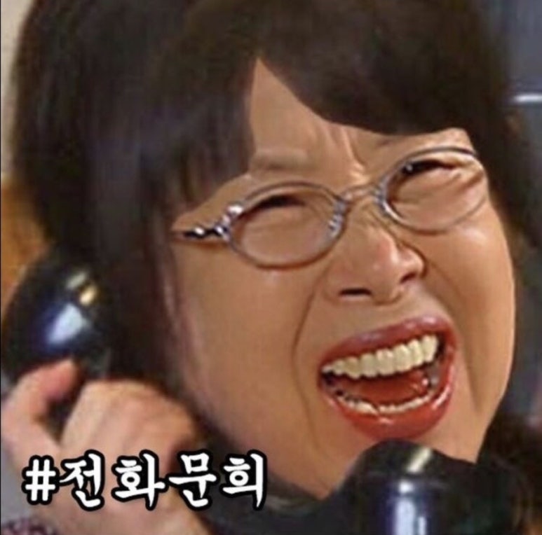 서민포차 이미지