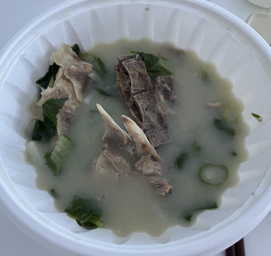 번영마트 이미지